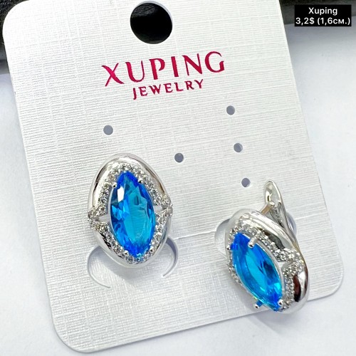 Сережки Xuping 11055 ( 1.6 см.)